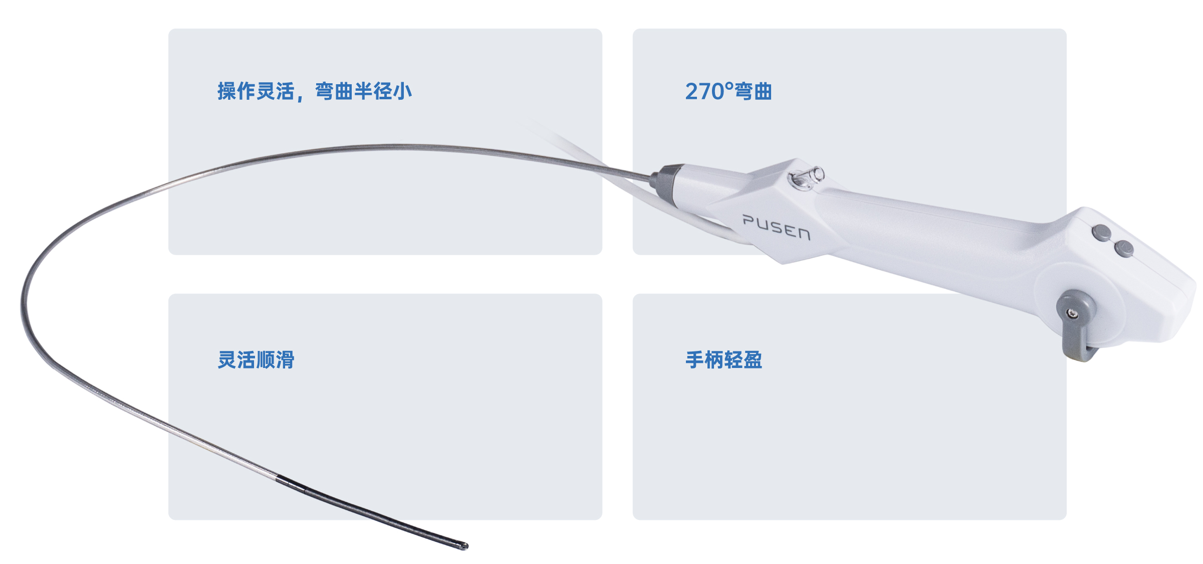 产品详情页_画板 1-04.jpg